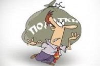 На Волині зібрали на 23% більше податків