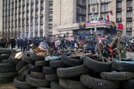 «Сепаратисти» Донецька не хочуть до Росії, - Тарута