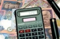 З травня бюджетники Волині платитимуть за тепло значно більше