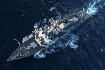 Американський есмінець ввійшов в Чорне море. ВІДЕО