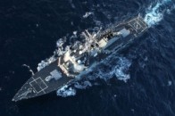 Американський есмінець ввійшов в Чорне море. ВІДЕО