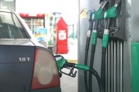 Ціна бензину становитиме 16 гривень за літр
