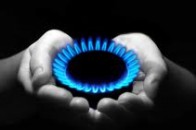 Хто вкрав український газ?