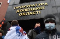 На Донеччині сепаратисти розтрощили прокуратуру