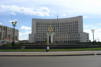 Нові призначення у Волинській ОДА