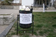На Волині з'явились смітники для передвиборчих обіцянок політиків