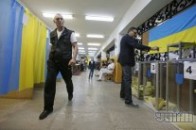 Референдум щодо державного устрою України може відбутись 25 травня, - Турчинов. ВІДЕО