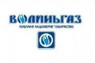 У «Волиньгаз» вирішли не виплачувати дивіденди