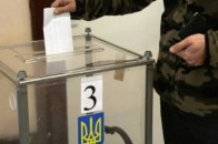 На Волині створили окружні виборчі комісії