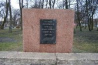В місті на Волині збирають кошти на меморіал