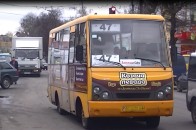 Вартість проїзду в маршрутках Луцька залежатиме від протяжності?