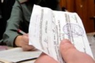 На Волині незабаром розпочнеться другий етап мобілізації