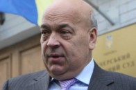 Російські спецслужби готують масштабні провокації в Західній Україні