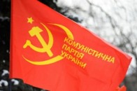 «Вас мало перебили на Майдані», - комуністи волинським активістам