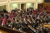 Рада ухвалила відновлення призову до армії