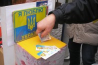 На що витратив гроші Волинський осередок ВО «Майдан. ІНФОГРАФІКА