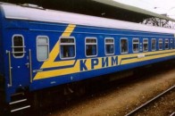 Влада Луцька пропонує поселити кримчан у студентських гуртожитках