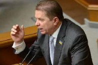 Нардеп з Волині – заступник голови «Парламентської республіки»