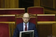 Яценюк хоче дати більше влади регіонам і надати російській мові спеціальний статус. ВІДЕО