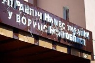 Як громадські активісти УМВС Волині ремонтували