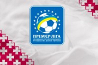 Стало відомо коли «Волинь» гратиме з «Говерлою»