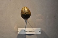 Найдавнішій волинській писанці 950 років