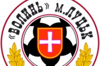 Волинь - Зоря. Пряма відеотрансляція