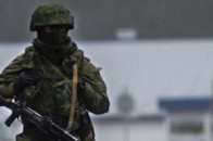 На Дніпропетровщині здали диверсантів на $110 000