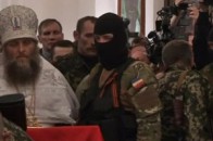 На похороні у Слов'янську пообіцяли знищити Правий сектор ВІДЕО