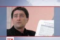 На Донеччині закатованому депутату нелюди заживо розпороли живіт та кинули помирати у річку. ВІДЕО