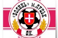 Волинь - Металіст. НАЖИВО