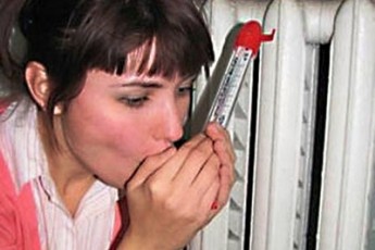 Чому лучани мерзли у своїх домівках