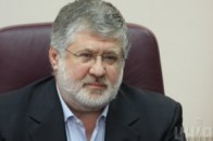 Коломойський створює штаб оборони Південного Сходу України