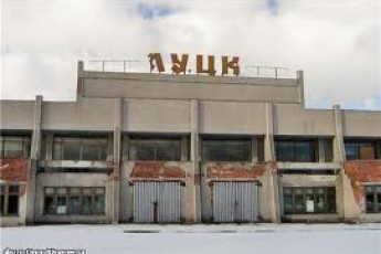Кому дістанеься луцький аеродром