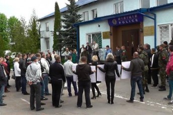 Робота міліції та прокуратури вивела волинян на мітинг