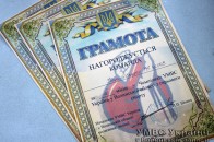 Кращими гирьовиками стали луцькі правоохоронці