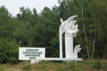 Куди йдуть кошти за «екологічний збір» на Волині