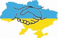 Громадські активіти запрошують лучан на Марш Єдності