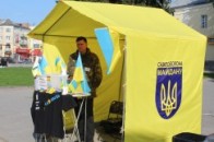 Волинська Самооборона утискає інші громадські організації