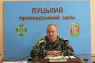 Луцькі прикордонники закликають населення повідомляти про підозрілих осіб