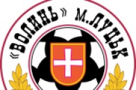 Луцька «Волинь» - одеський «Чорноморць». Пряма відеотрансляція