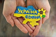 У Донецьку на мітинг за Єдину Україну напали сепаратисти ВІДЕО