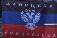 У Донецьку оголосили «сафарі» на українців ВІДЕО