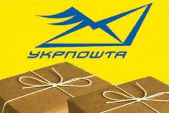 Керівник «Укрпошти» на Волині розбереться із порушенням прав журналістів