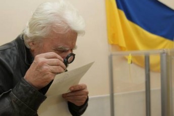 Як волинянам перевірити себе у списках виборців