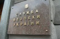 СБУ шукає довіри у волинян