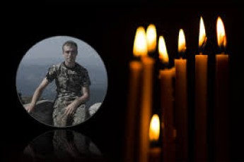 У Луцьку вулицю назвуть іменем героя Небесної сотні
