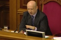 Турчинов зізнався: Антитерористична операція на Сході провалена ВІДЕО