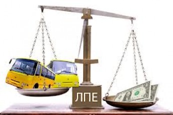 З Луцького підприємства електротранспорту через суд стягнули борг за пальне