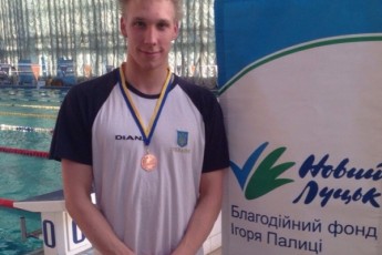 Луцький плавець здобув медаль на Чемпіонаті України